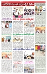 VARTHA PRABHA 13-5-25-min-5