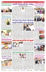 VARTHA PRABHA 14-5-25-min-2