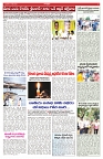 VARTHA PRABHA 14-5-25-min-5
