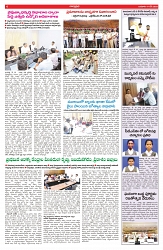 VARTHA PRABHA 14-5-25-min-6