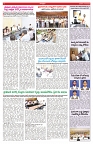 VARTHA PRABHA 14-5-25-min-6
