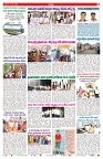 VARTHA PRABHA 14-5-25-min-7