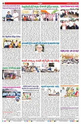 VARTHA PRABHA 14-5-25-min-8