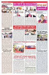 VARTHA PRABHA 15-5-25-min-3