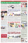VARTHA PRABHA 15-5-25-min-5