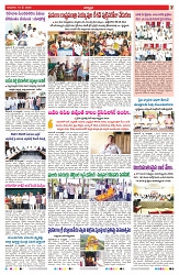 VARTHA PRABHA 15-5-25-min-7