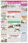 VARTHA PRABHA 16-5-25-min-3