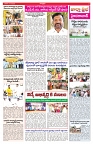 VARTHA PRABHA 17-5-25-min-3