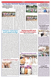 VARTHA PRABHA 17-5-25-min-6
