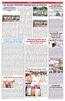 VARTHA PRABHA 17-5-25-min-6