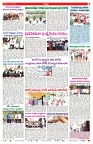 VARTHA PRABHA 17-5-25-min-7
