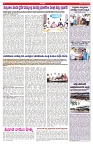 VARTHA PRABHA 18-5-25-min-6