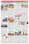 VARTHA PRABHA 18-5-25-min-8