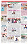VARTHA PRABHA 20-5-25-min-2