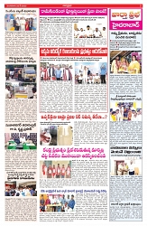 VARTHA PRABHA 20-5-25-min-3