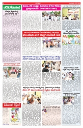 VARTHA PRABHA 20-5-25-min-4