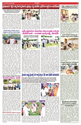 VARTHA PRABHA 20-5-25-min-5