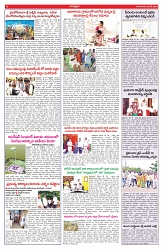VARTHA PRABHA 20-5-25-min-6