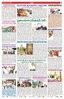 VARTHA PRABHA 20-5-25-min-7