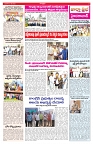 VARTHA PRABHA 21-5-25-min-3