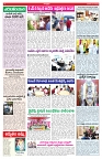 VARTHA PRABHA 21-5-25-min-4
