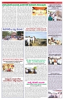 VARTHA PRABHA 21-5-25-min-6