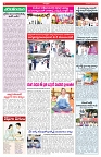 VARTHA PRABHA 22-5-25-min-4