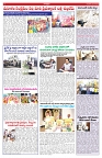 VARTHA PRABHA 22-5-25-min-6