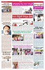 VARTHA PRABHA 23-5-25-min-3