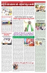 VARTHA PRABHA 23-5-25-min-5