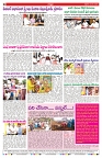 VARTHA PRABHA 23-5-25-min-8