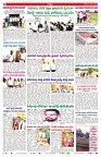 VARTHA PRABHA 24-5-25-min-2