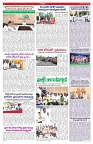 VARTHA PRABHA 24-5-25-min-6