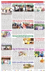 VARTHA PRABHA 24-5-25-min-7