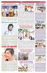 VARTHA PRABHA 25-5-25-min-6
