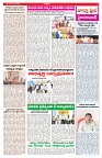 VARTHA PRABHA 27-5-25-min-3