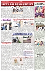 VARTHA PRABHA 27-5-25-min-5
