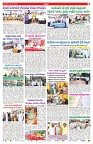 VARTHA PRABHA 27-5-25-min-7