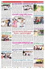 VARTHA PRABHA 28-5-25-min-2
