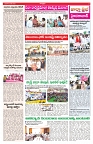 VARTHA PRABHA 28-5-25-min-3