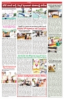 VARTHA PRABHA 29-5-25-min-5