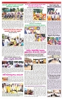 VARTHA PRABHA 29-5-25-min-6