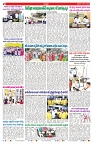 VARTHA PRABHA 30-5-25-min-2