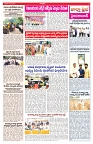 VARTHA PRABHA 30-5-25-min-3