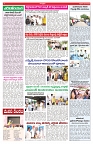VARTHA PRABHA 30-5-25-min-4