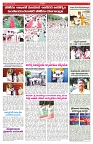 VARTHA PRABHA 30-5-25-min-5
