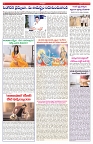 VARTHA PRABHA 30-5-25-min-6