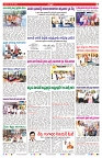 VARTHA PRABHA 30-5-25-min-7