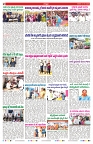 VARTHA PRABHA 31-5-25-min-2