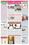 VARTHA PRABHA 31-5-25-min-4
